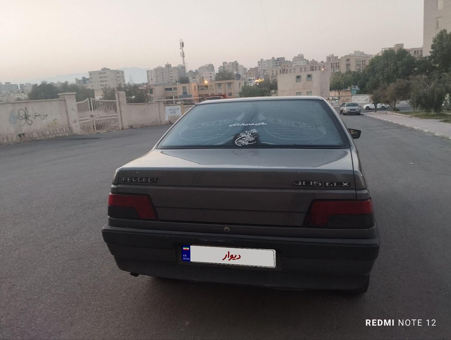 پژو 405 GLX - 1393