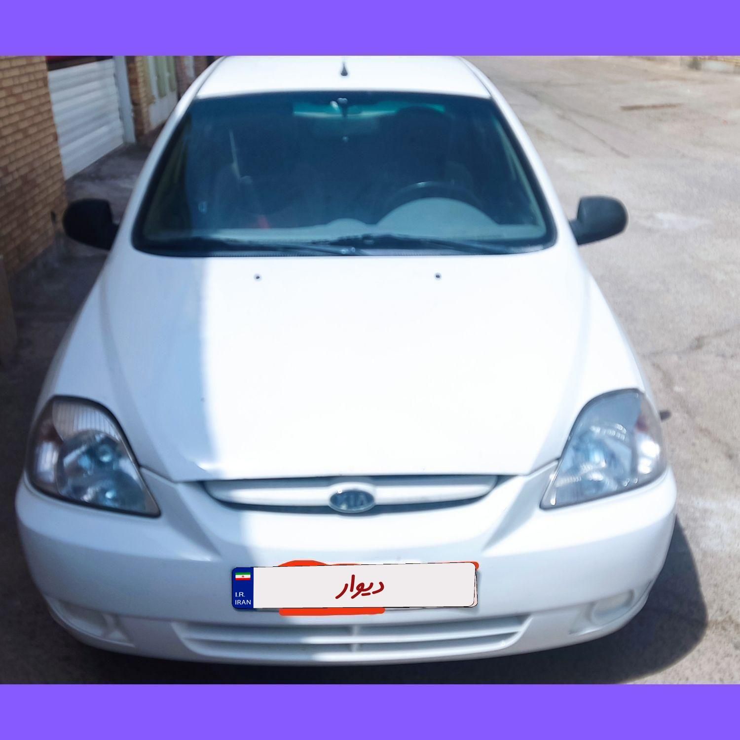 کیا ریو مونتاژ دنده ای LS - 1390