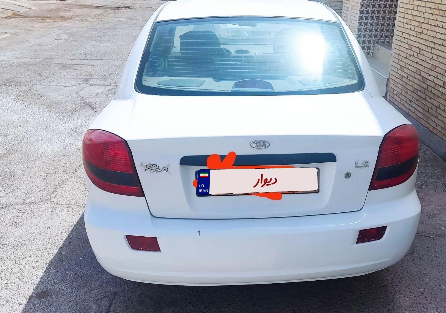 کیا ریو مونتاژ دنده ای LS - 1390
