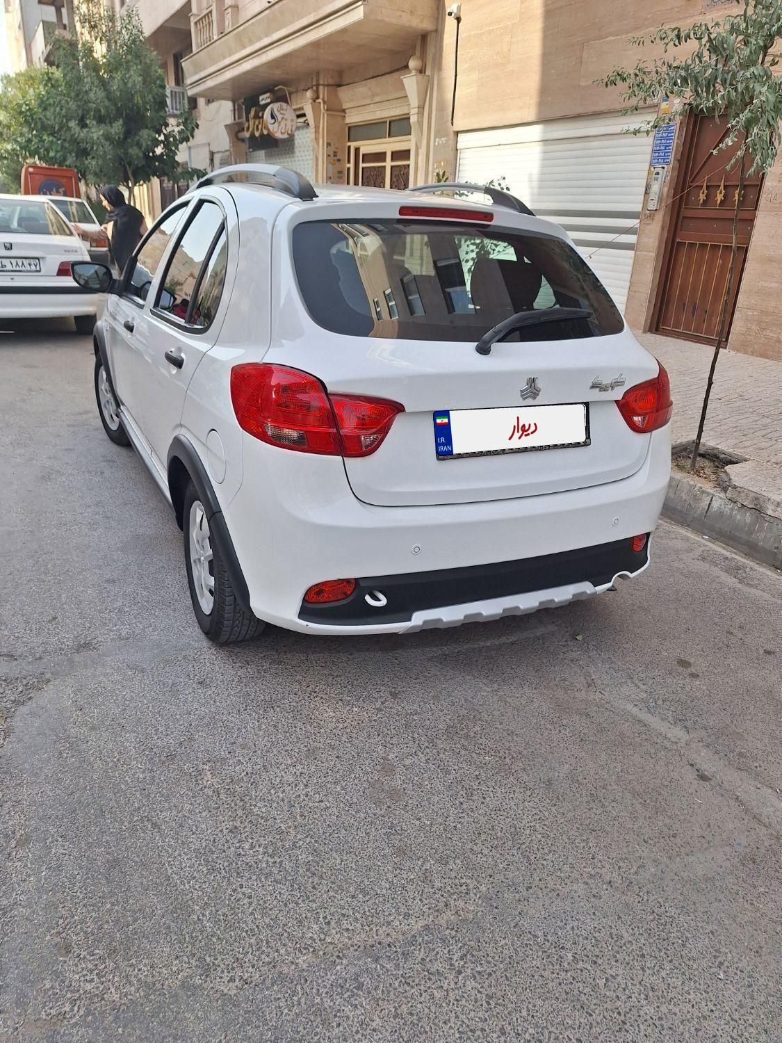 کوییک S پایه - 1402
