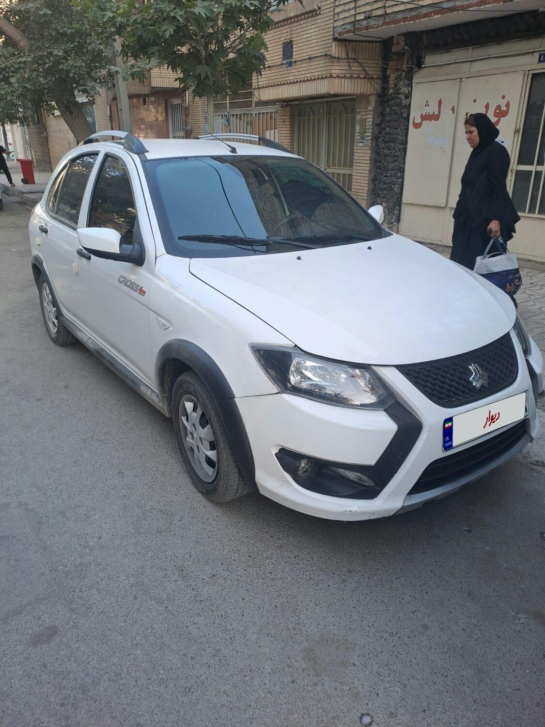 کوییک S پایه - 1403