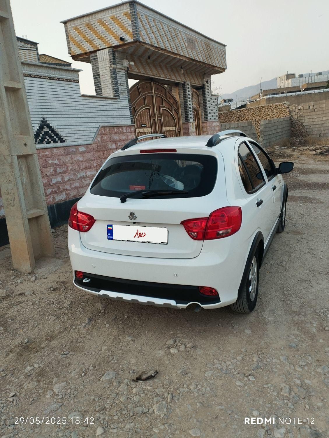 کوییک S پایه - 1403