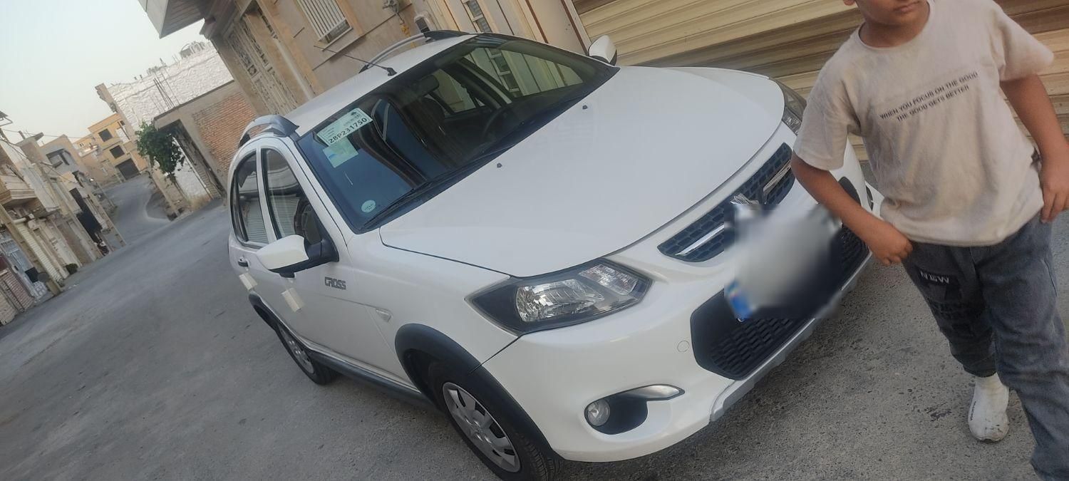 کوییک R دنده‌ای - 1400