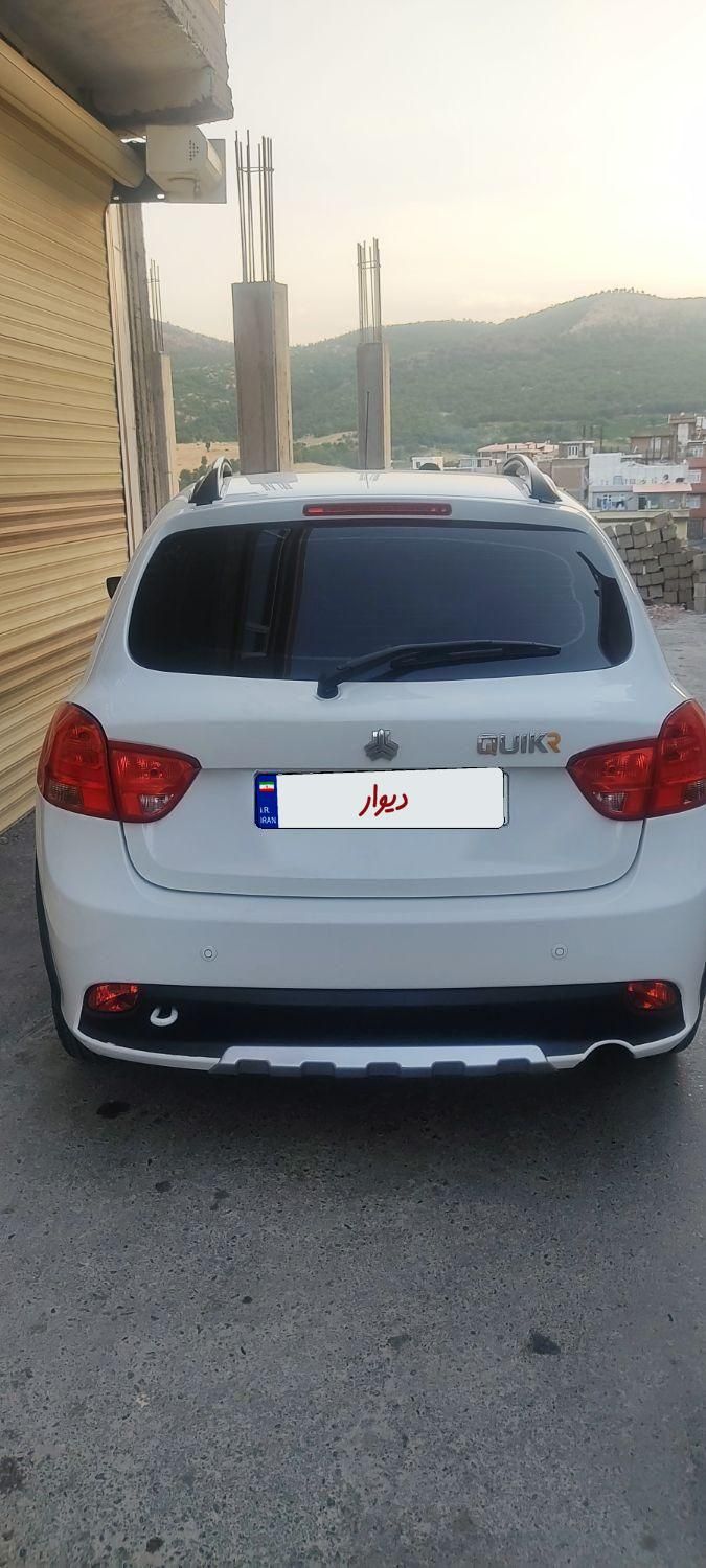 کوییک R دنده‌ای - 1400