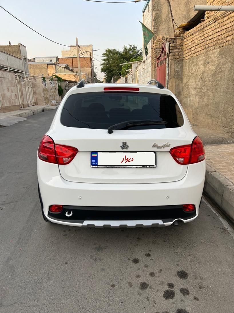کوییک S پایه - 1401