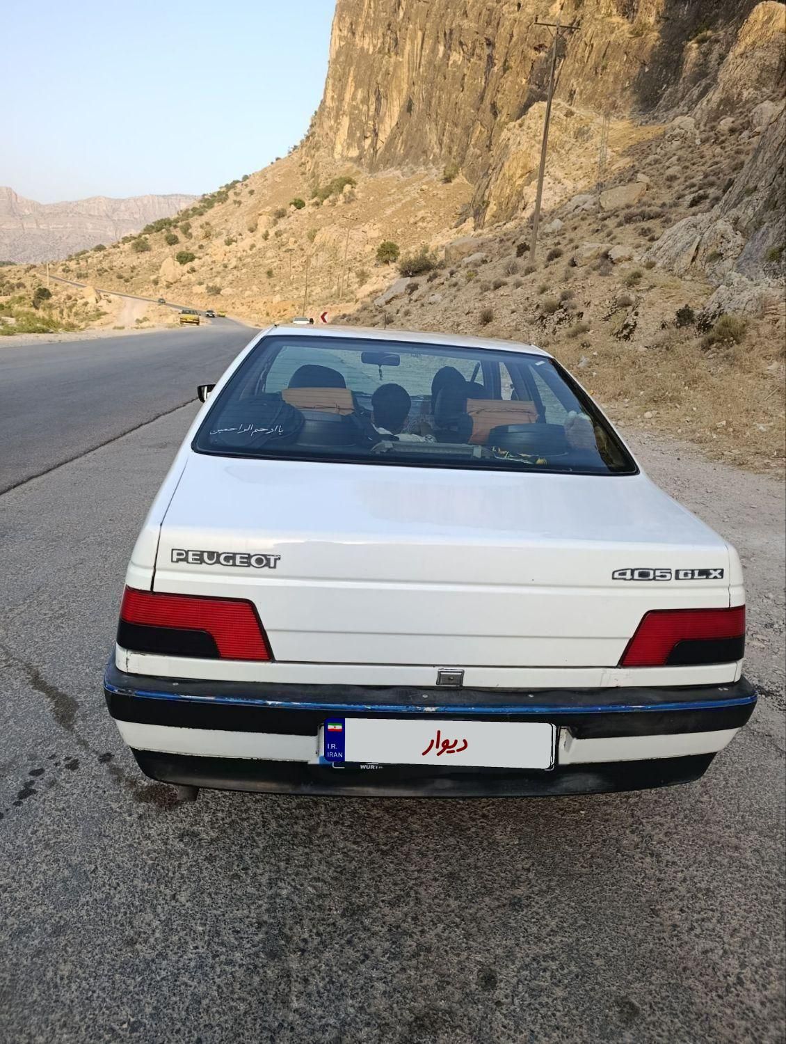 پژو 405 بنزینی GLX - TU5 - 1390