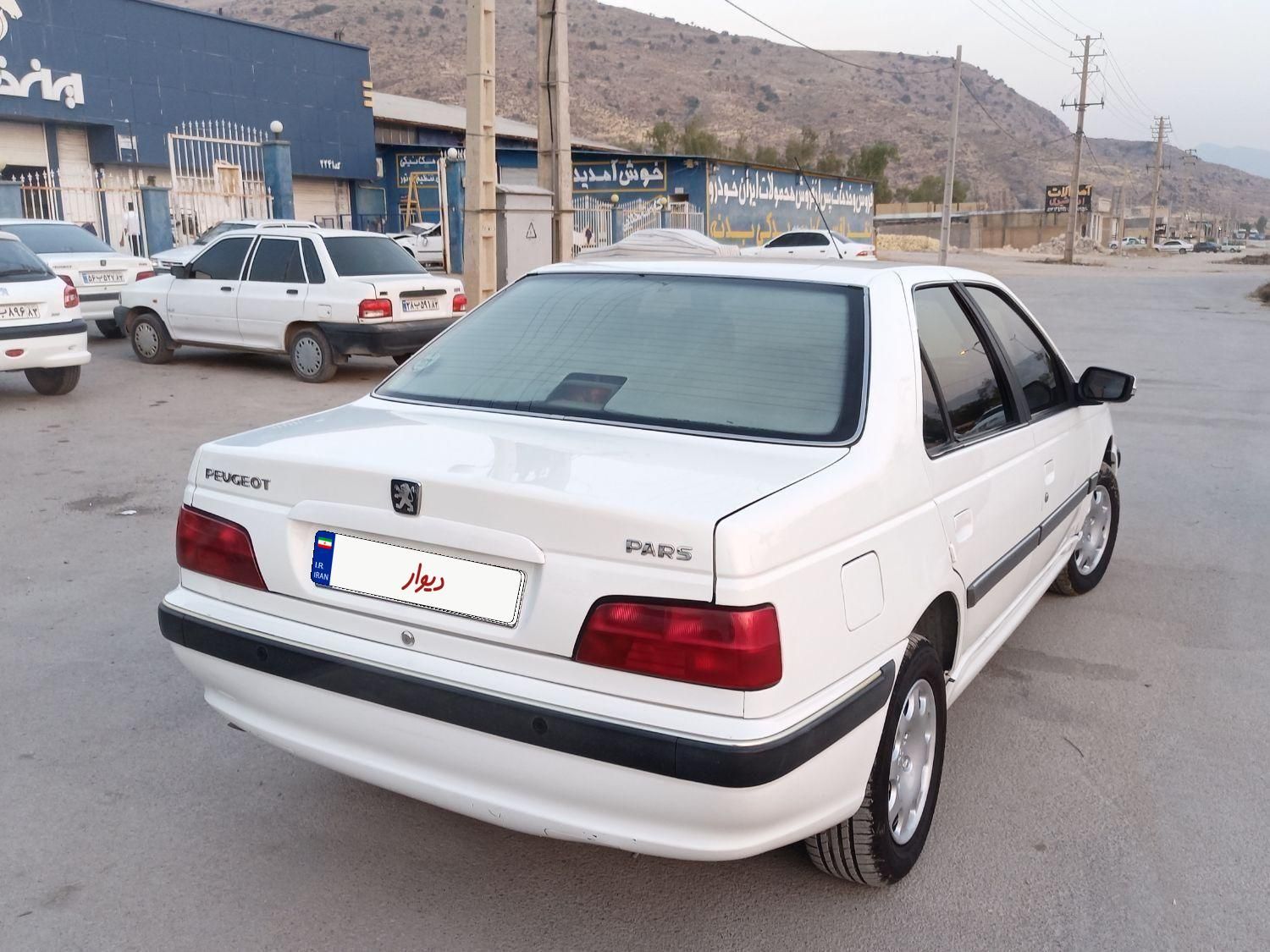پژو پارس سال - 1400