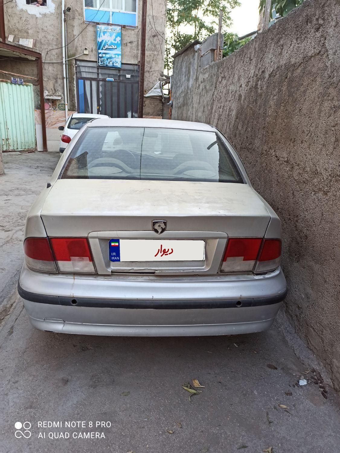 خودرو سمند، سریر آگهی ann_18889132