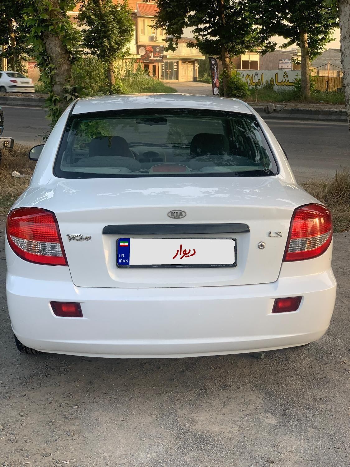 کیا ریو مونتاژ دنده ای LS - 1387