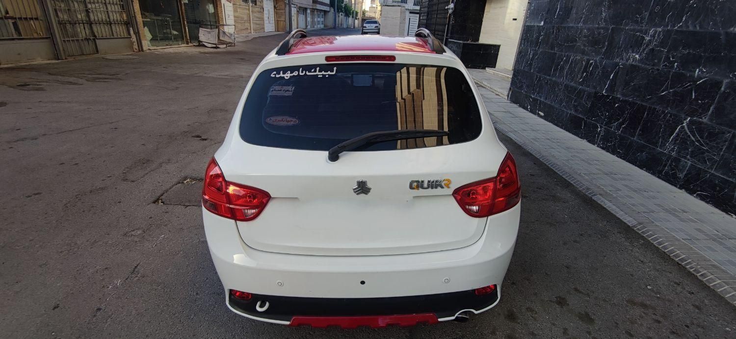 کوییک R دنده‌ای - 1400