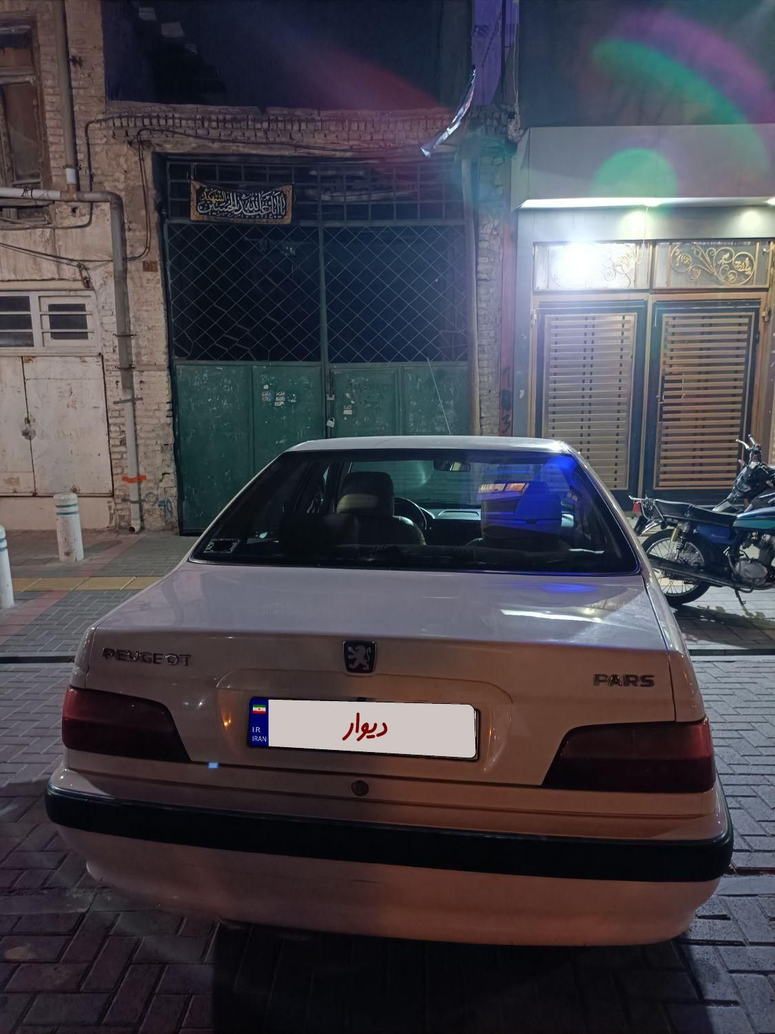 پژو پارس ELX-XU7P سفارشی - 1398