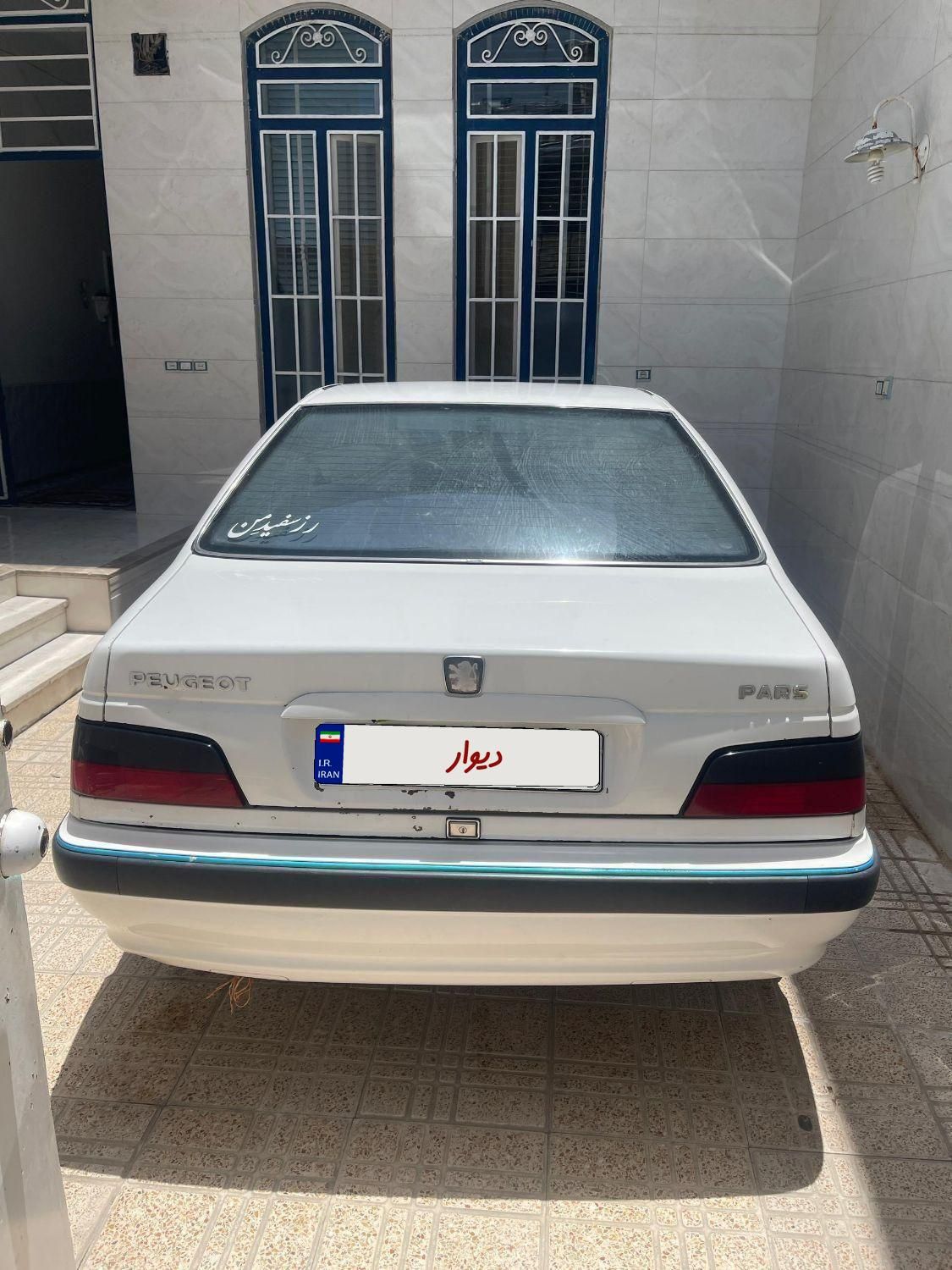 پژو پارس XU7ساده - 1385