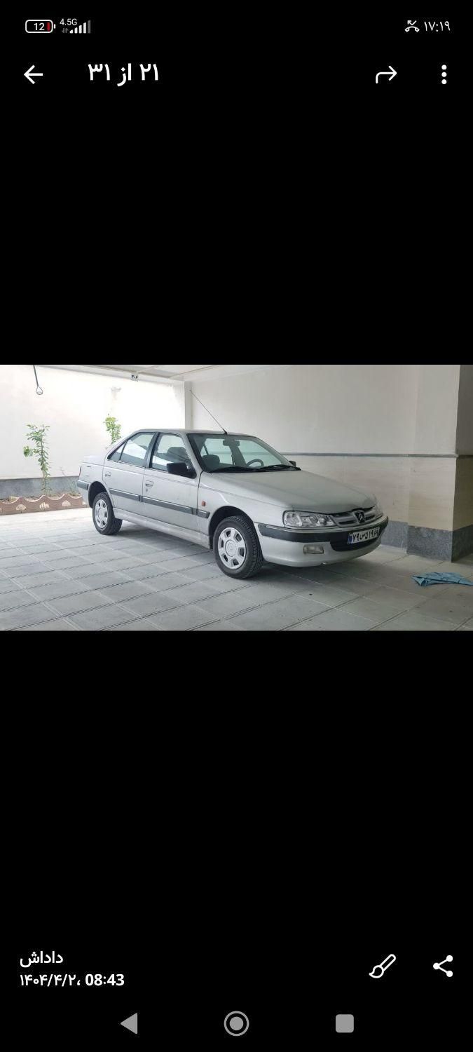 پژو پارس XU7ساده - 1383