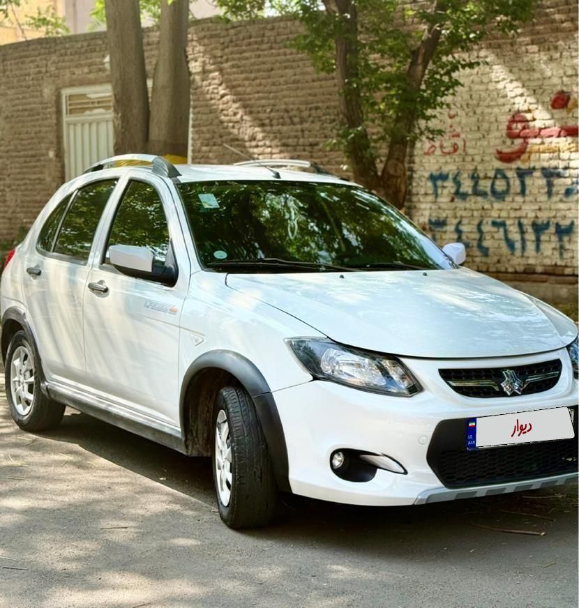 کوییک S پایه - 1401