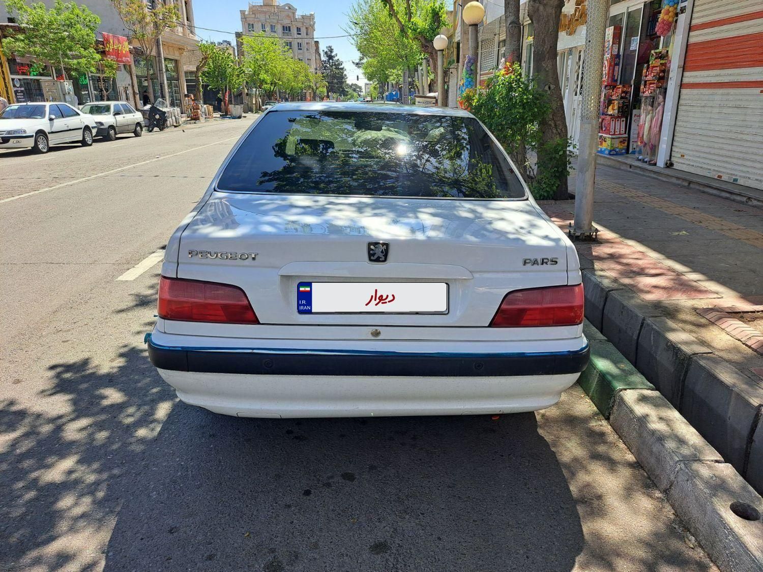 پژو پارس سال - 1398