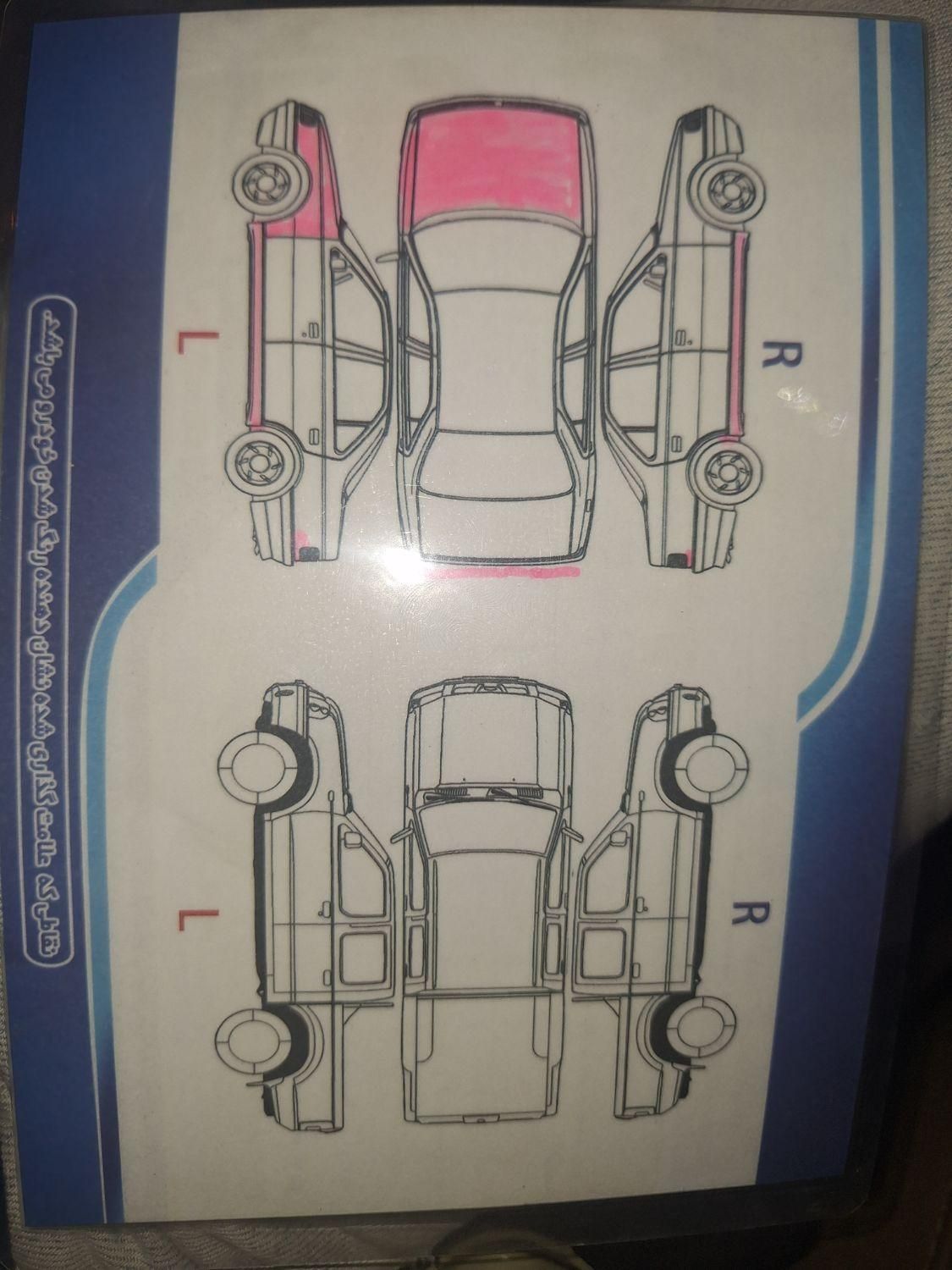 پژو 405 GLX - دوگانه سوز - 1395
