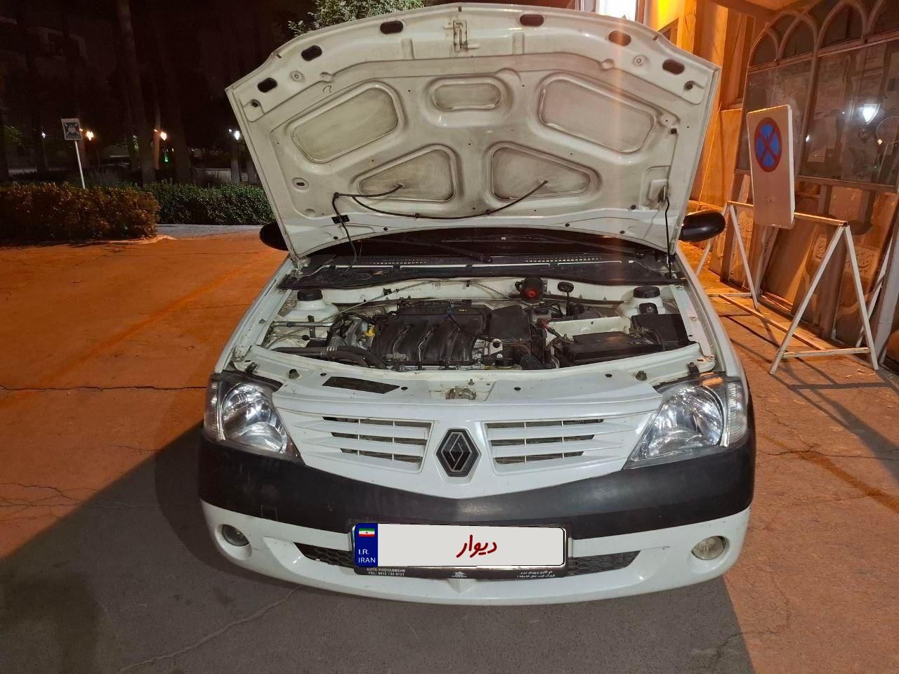 رنو تندر 90 E2 - 1388