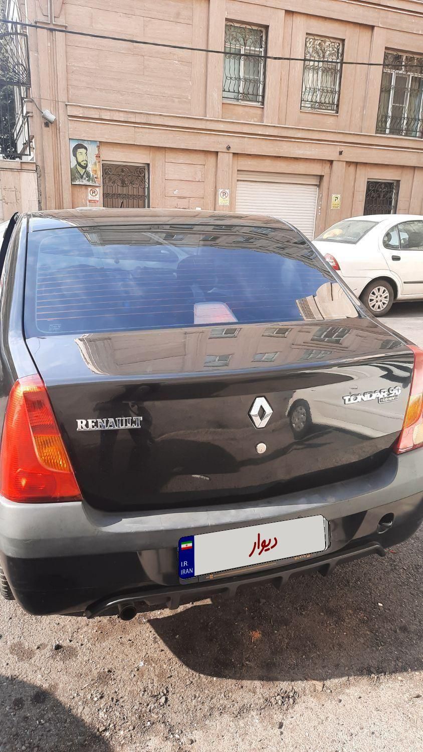 رنو تندر 90 E2 - 1395