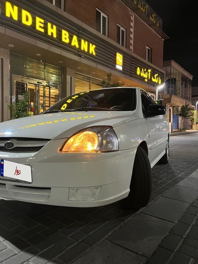 کیا ریو مونتاژ دنده ای LS - 1390
