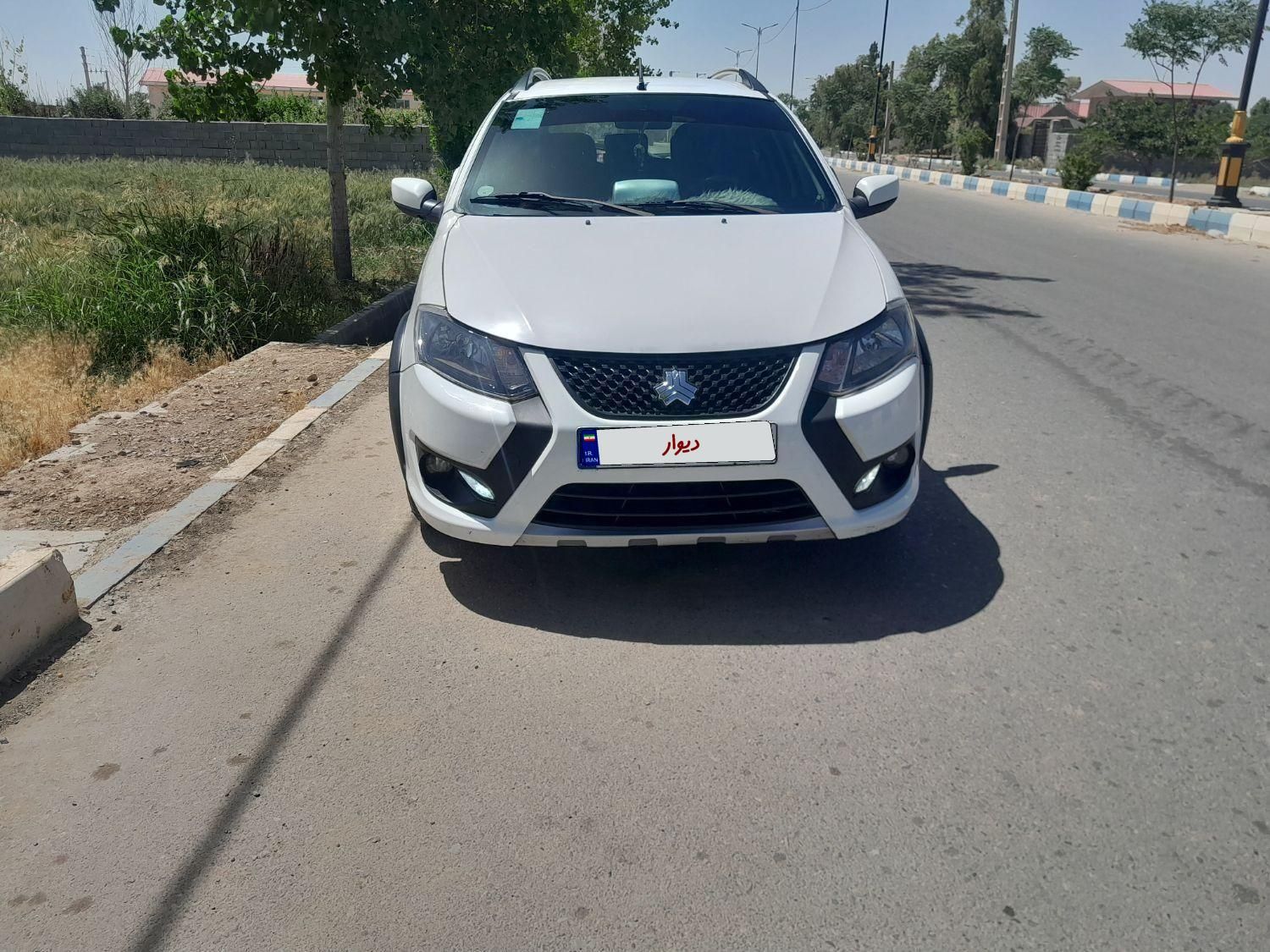 کوییک S پایه - 1400