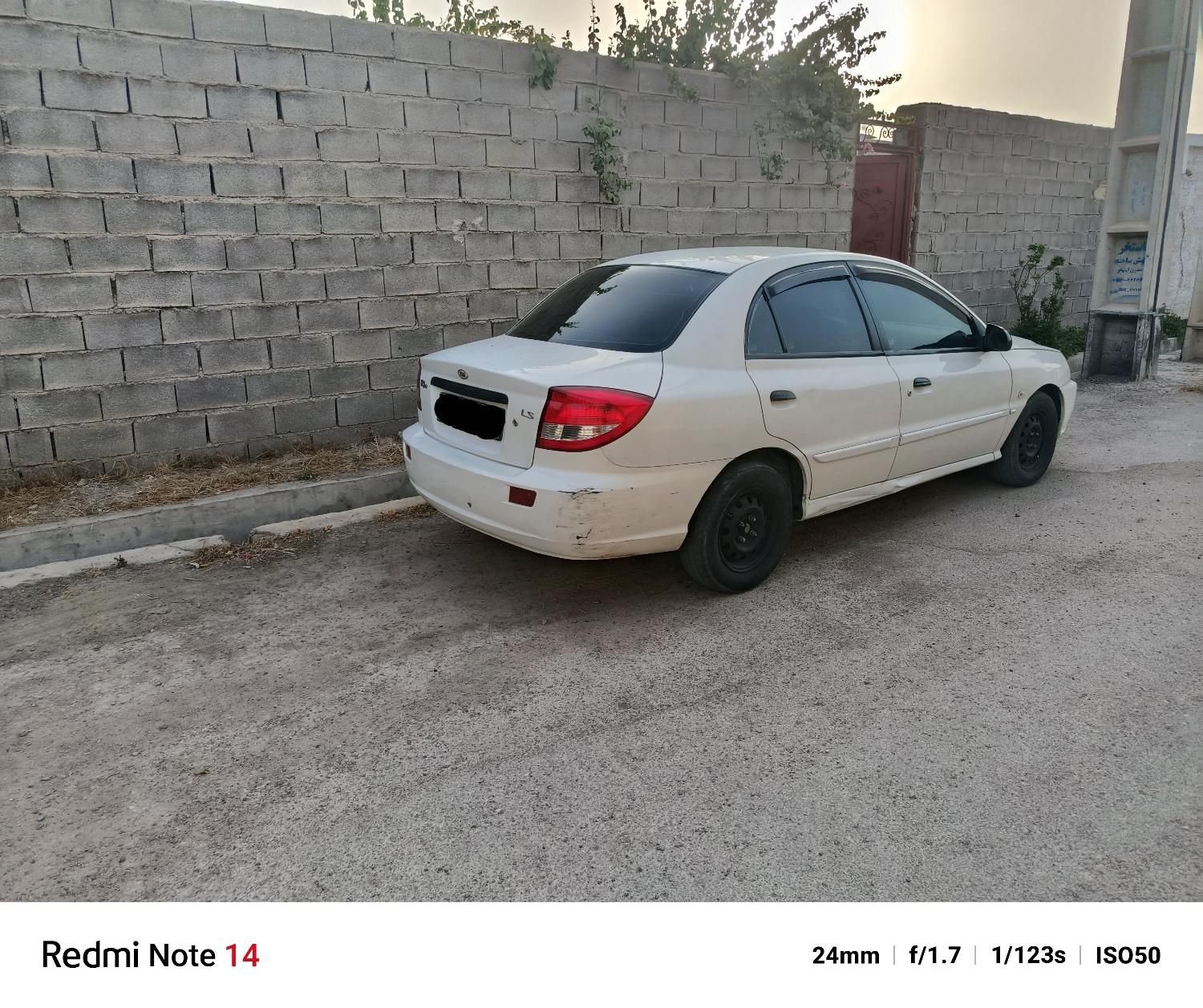 کیا ریو مونتاژ دنده ای LS - 1390