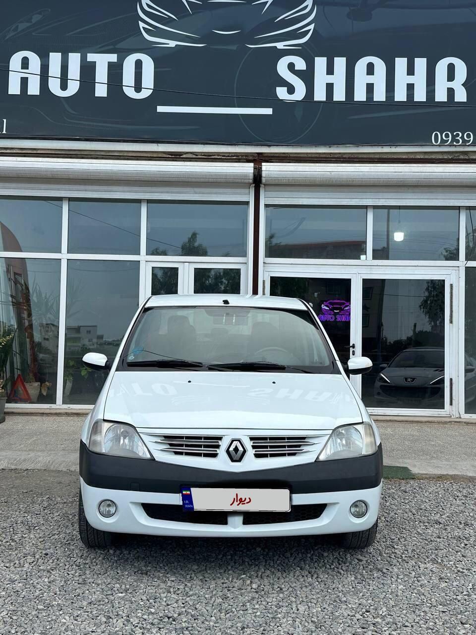 رنو تندر 90 E2 - 1390