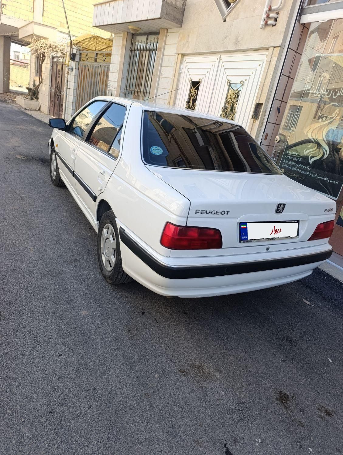 پژو پارس سال - 1393