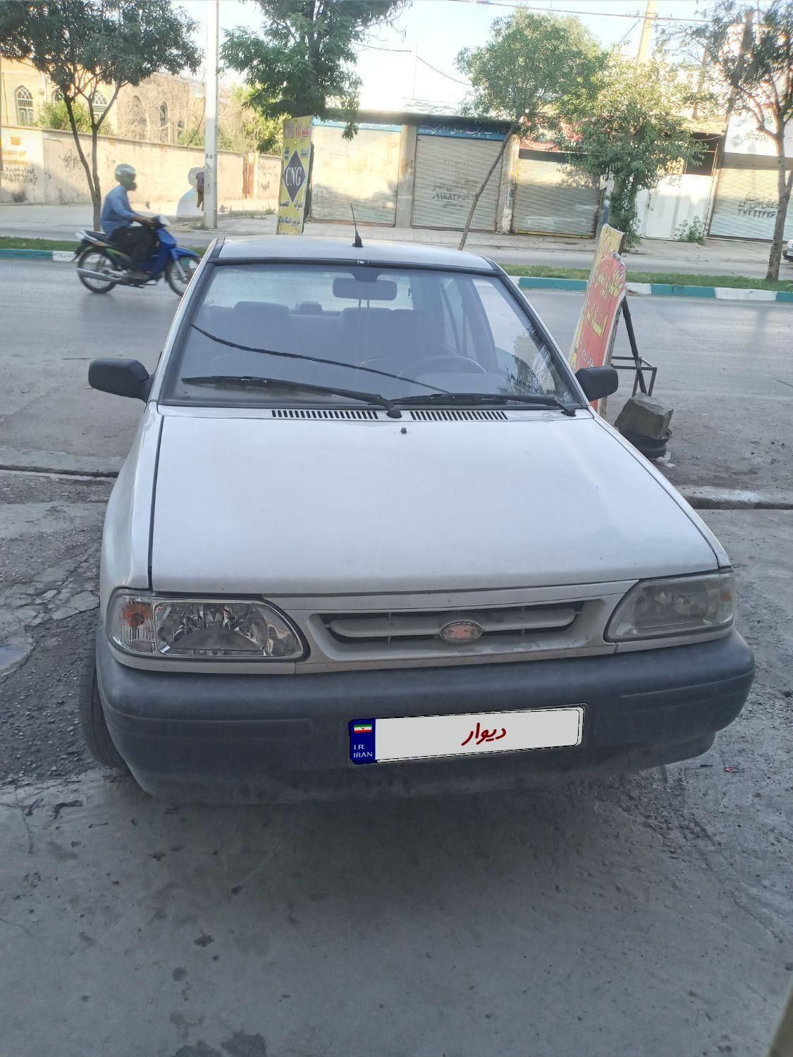 خودرو پراید، صبا آگهی ann_18893165