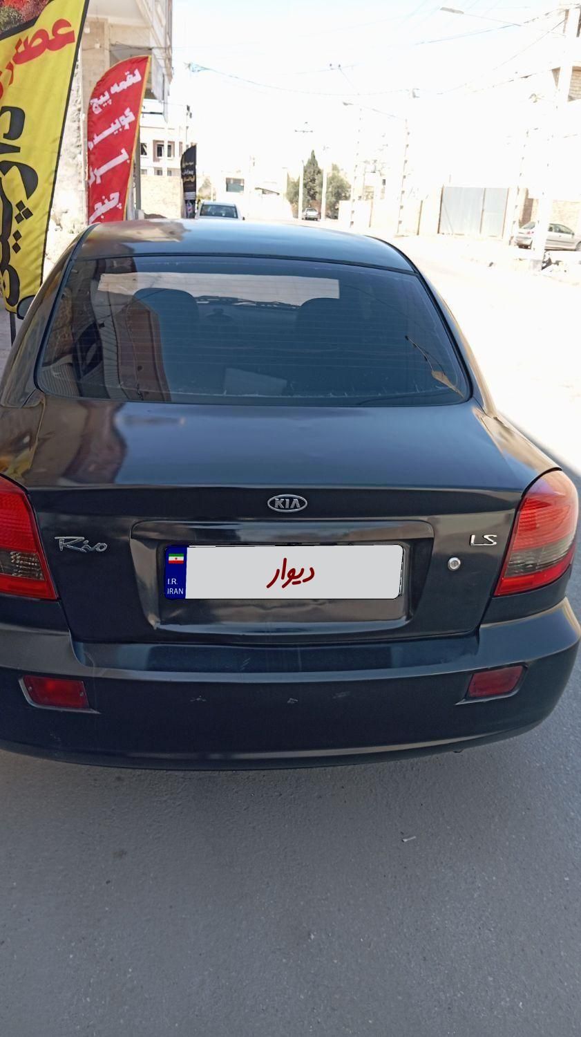 خودرو کیا، ریو مونتاژ آگهی ann_18893210
