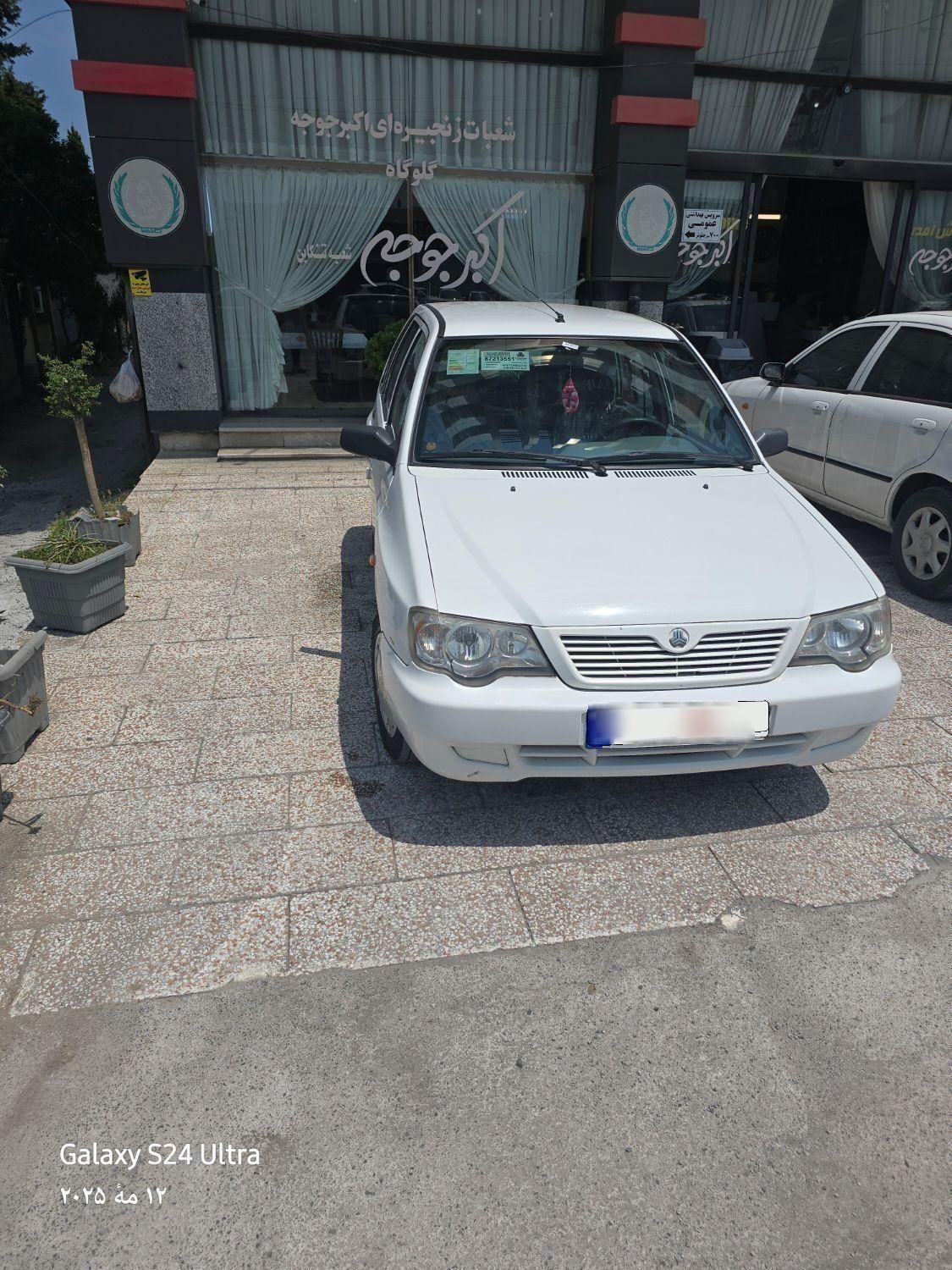 پراید 111 SE - 1398