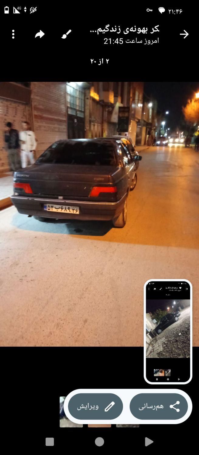 پژو 405 GLX - 1383