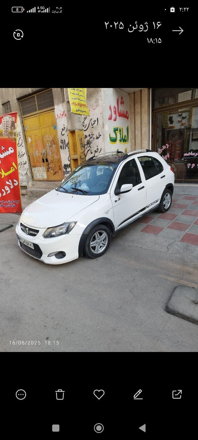 کوییک R دنده‌ای - 1399