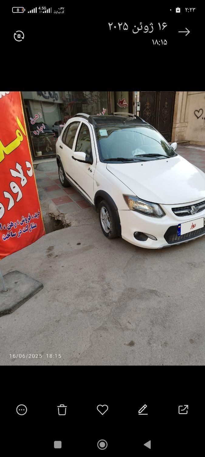 کوییک R دنده‌ای - 1399