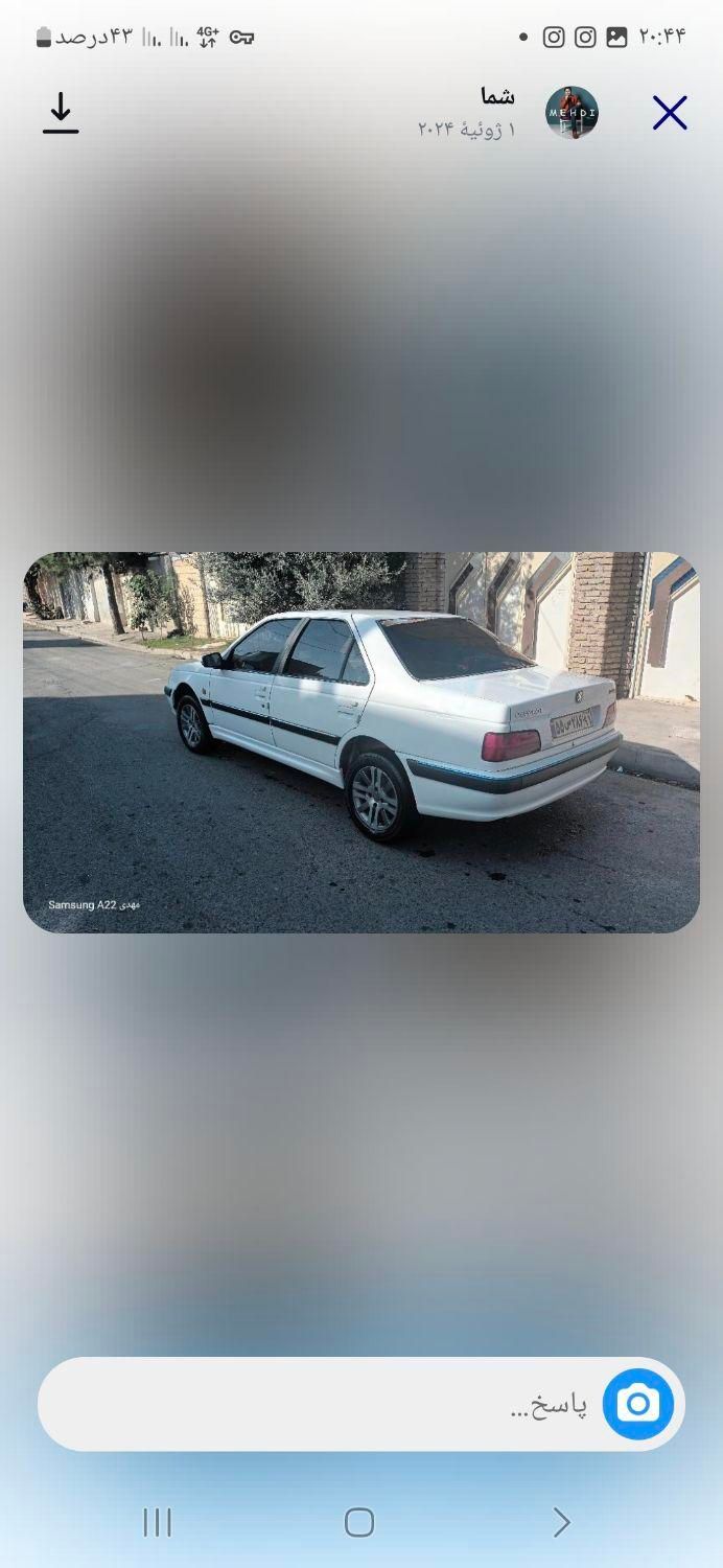 پژو پارس سال - 1399