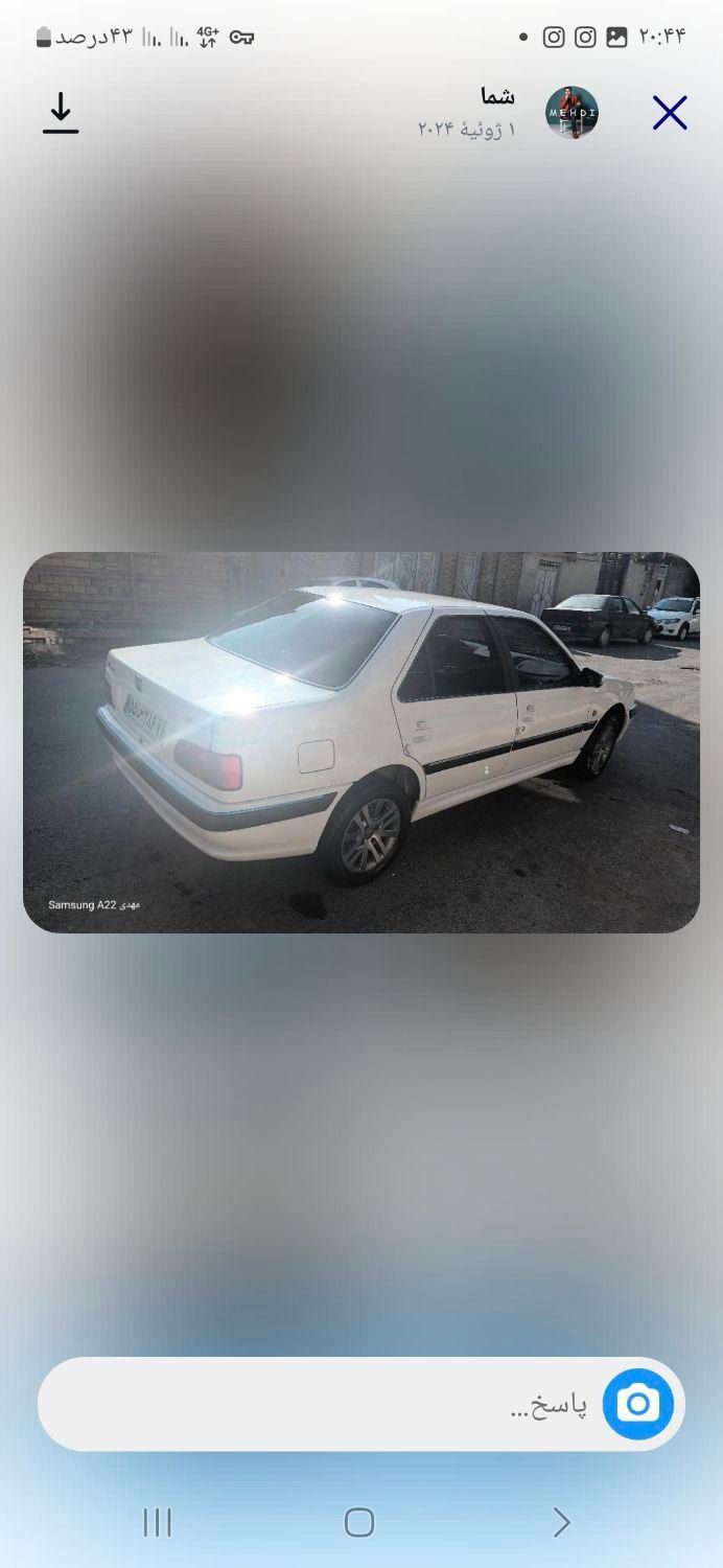 پژو پارس سال - 1399