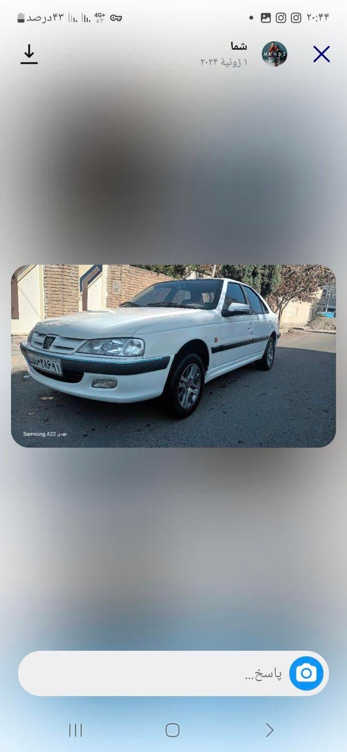 پژو پارس سال - 1399