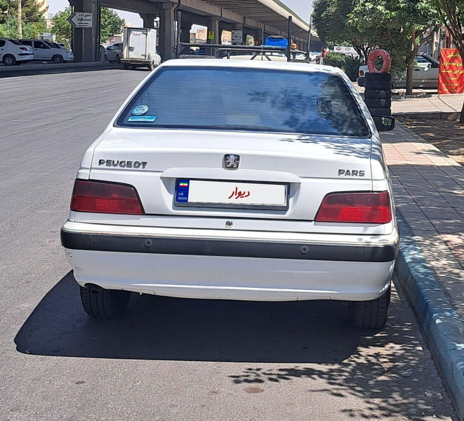 پژو پارس ELX-XU7P سفارشی - 1400