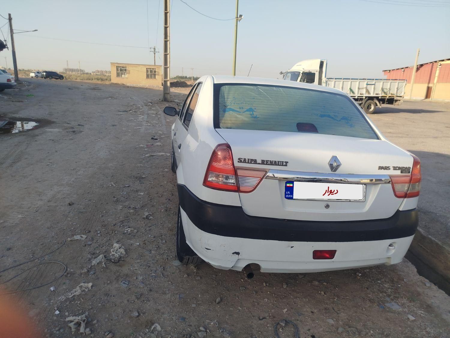 رنو تندر 90 E2 - 1395