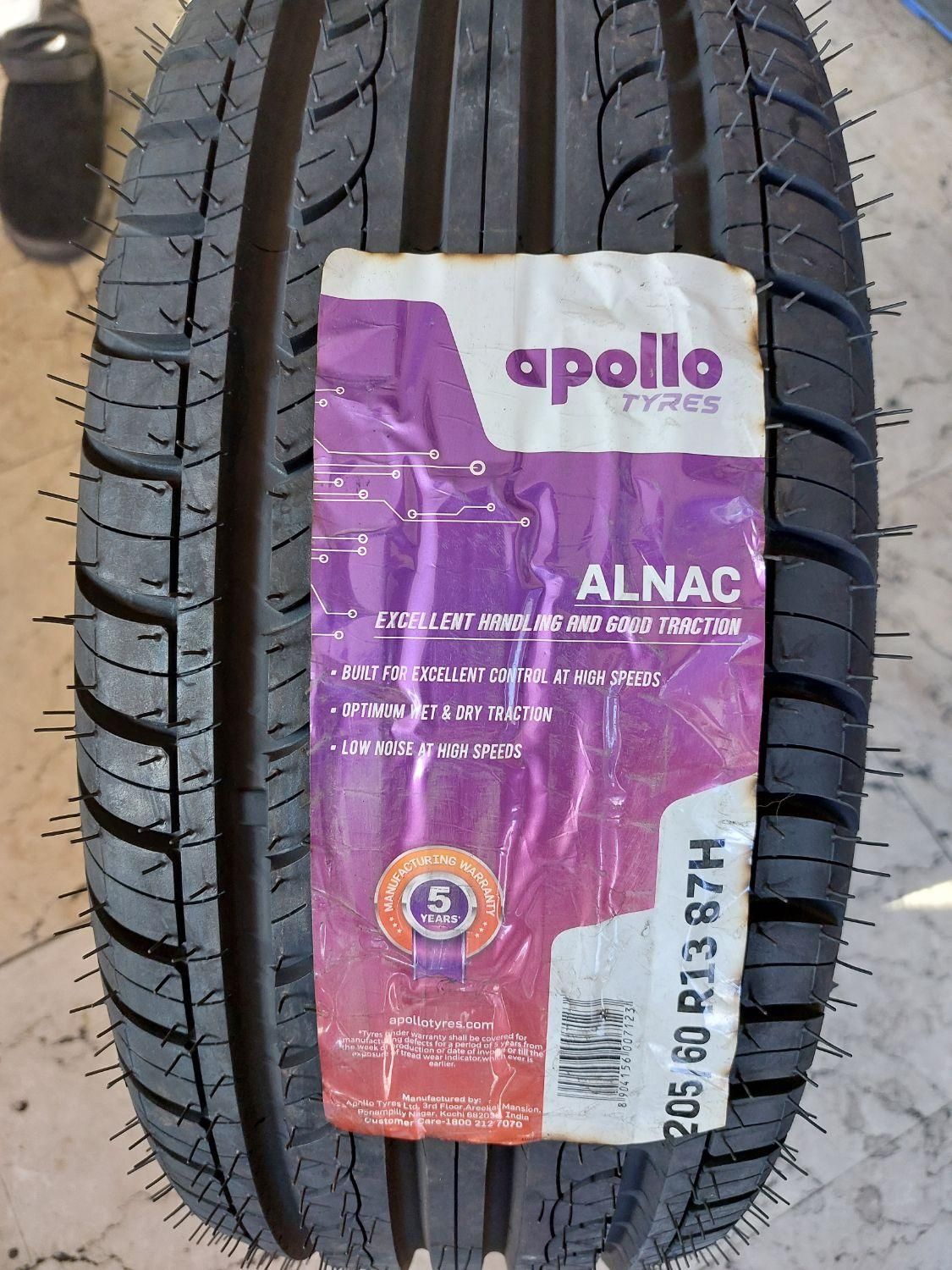 کیا ریو مونتاژ دنده ای LS - 1390
