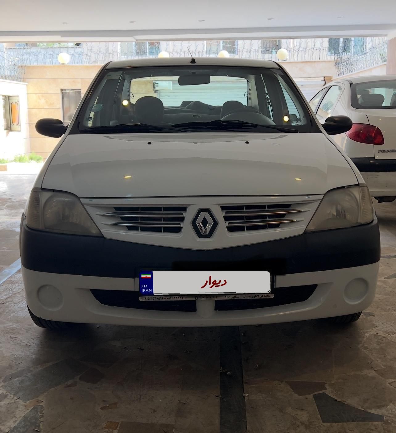 رنو تندر 90 E1 - 1391
