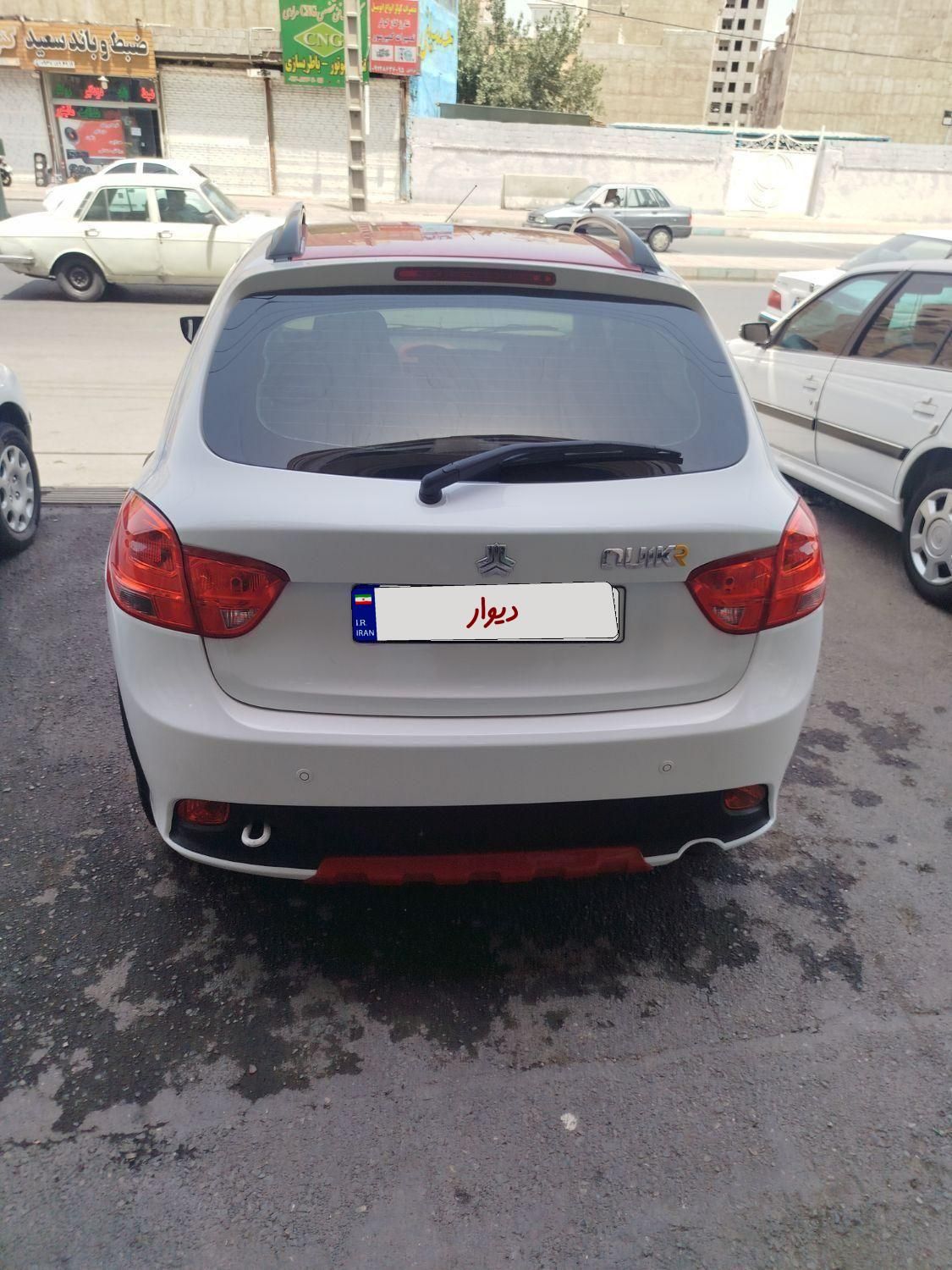کوییک R دنده‌ای - 1400