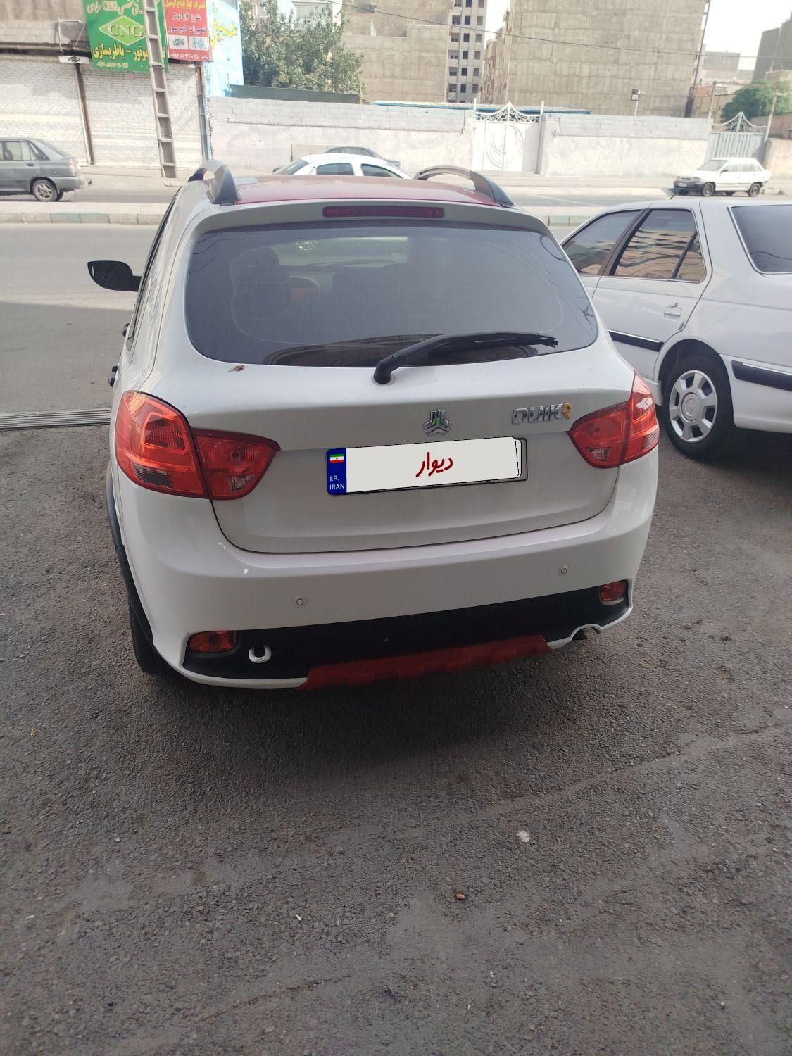 کوییک R دنده‌ای - 1400