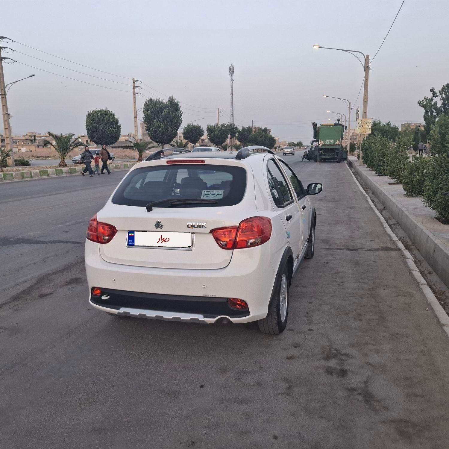 کوییک R دنده‌ای - 1400