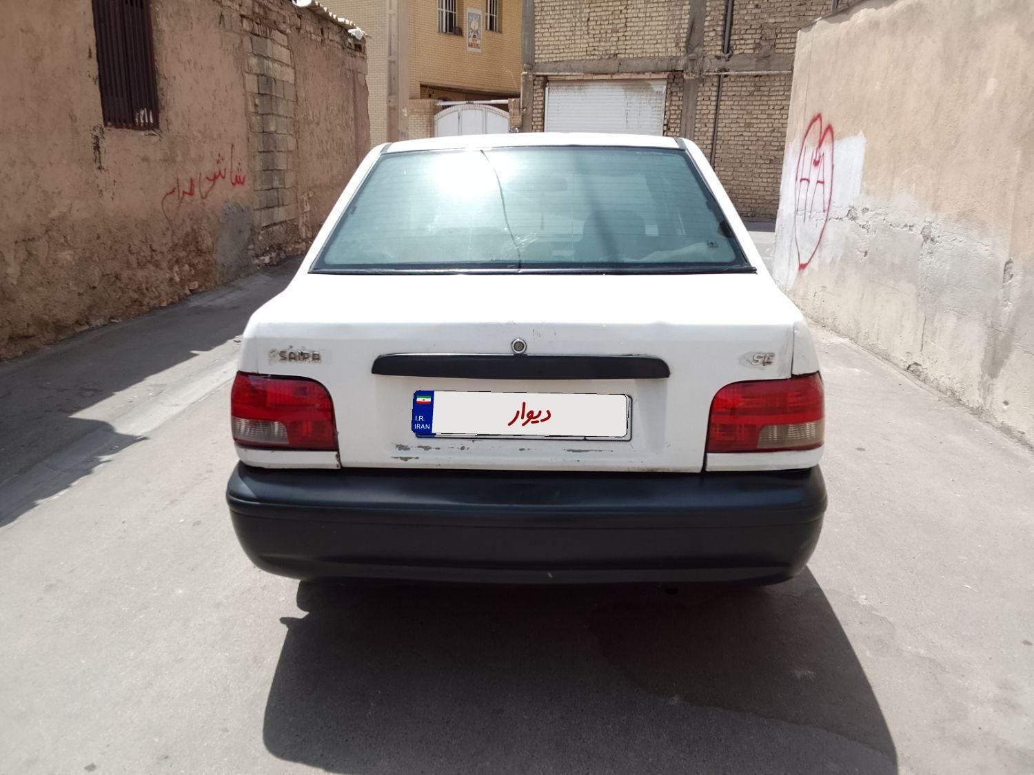 پراید صبا بنزینی - 1383