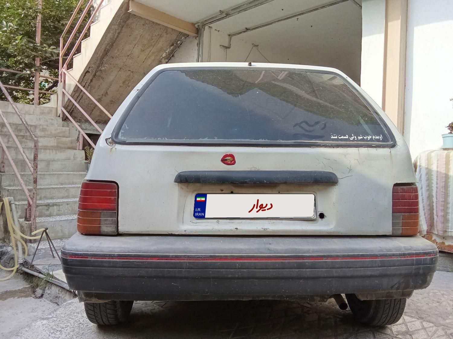 پراید 111 LX - 1375