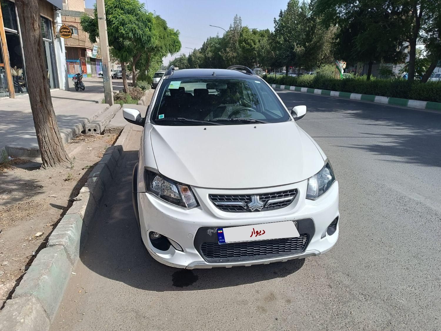 کوییک R دنده‌ای - 1399