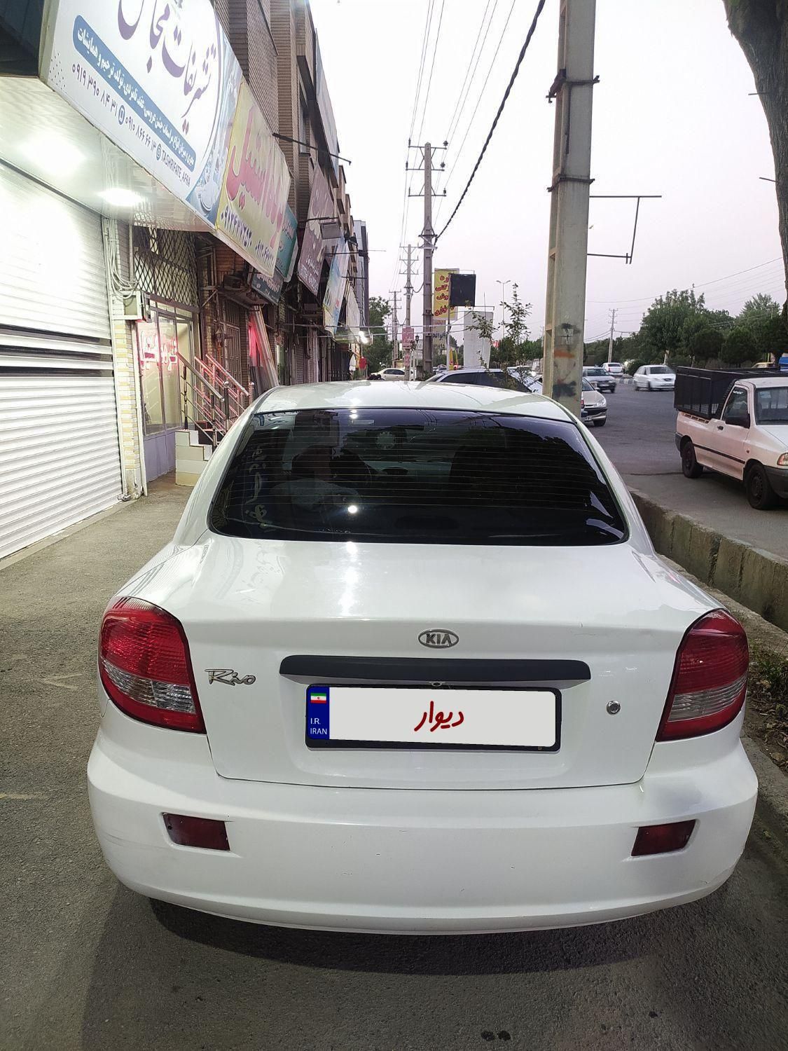 کیا ریو مونتاژ دنده ای LS - 1391