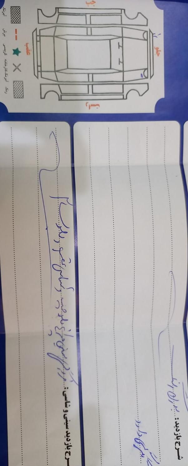 پژو 405 GLX - دوگانه سوز - 1398