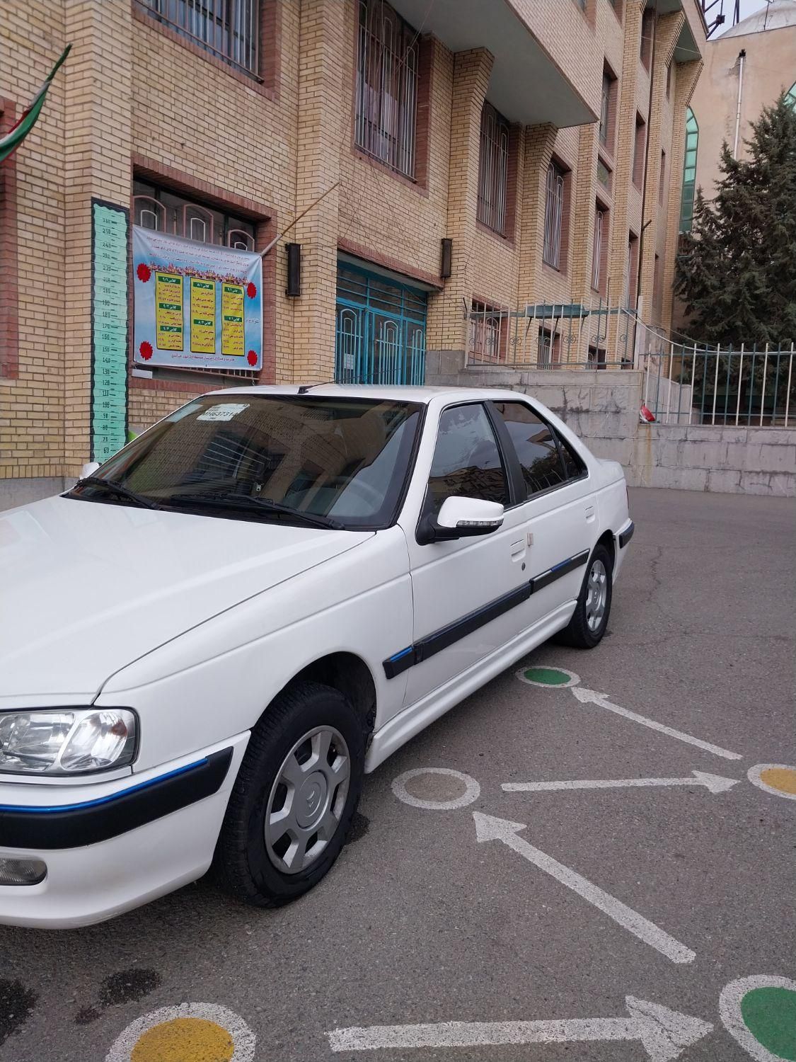پژو پارس ELX-XU7P سفارشی - 1400