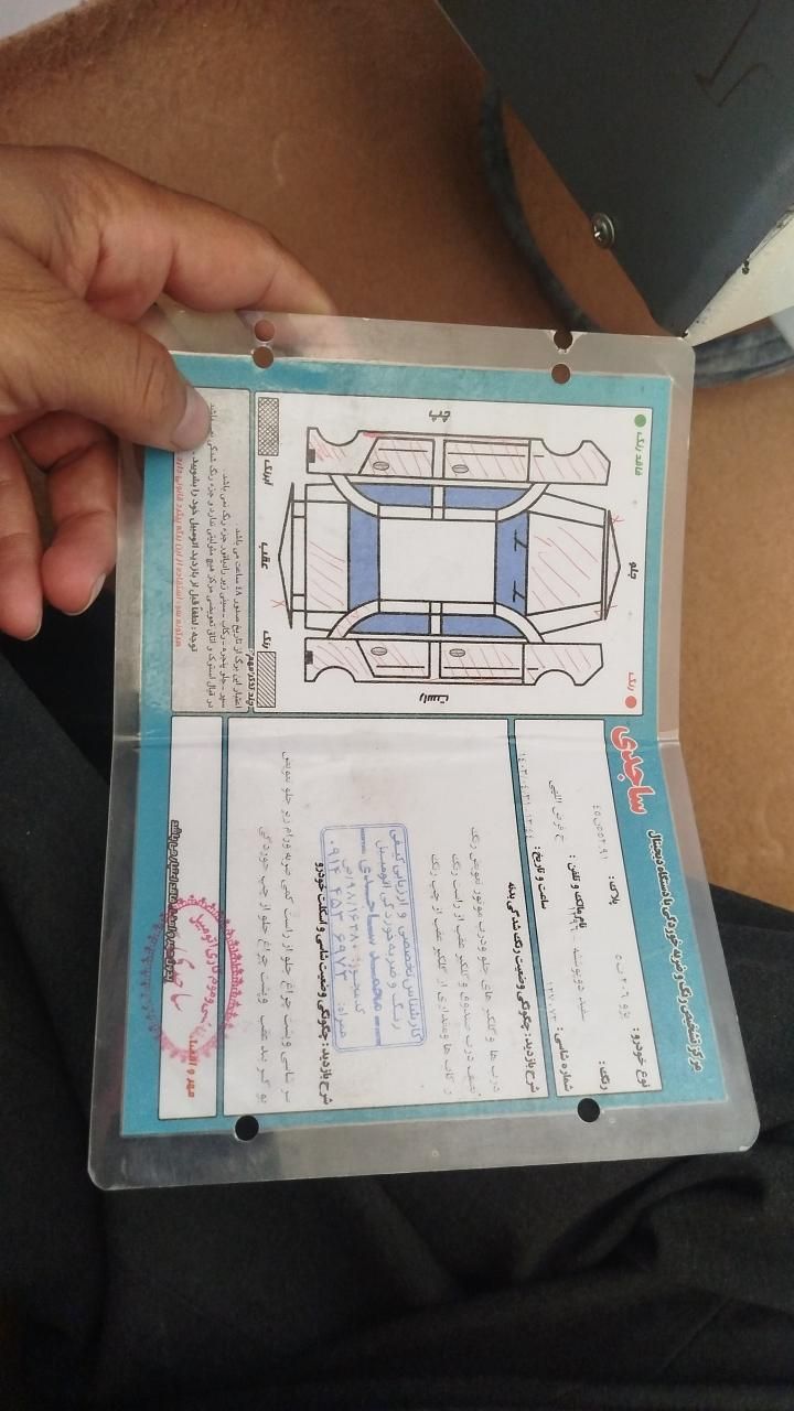 پژو 206 تیپ 5 - 1396